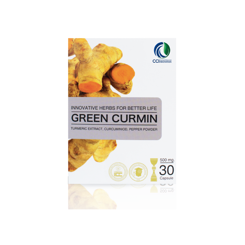 Green Curmin 1 กล่อง