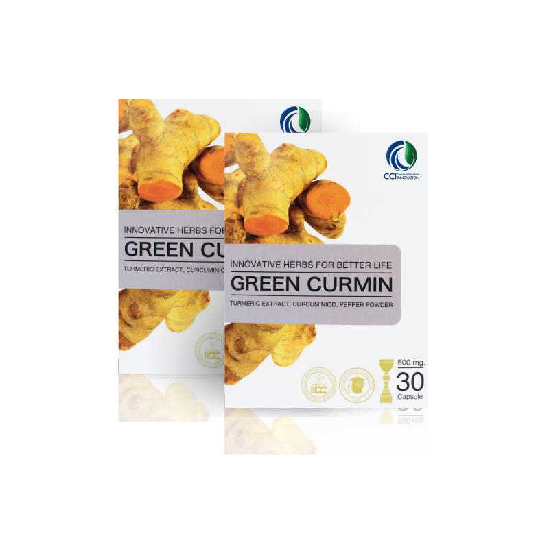 Green Curmin 2 กล่อง